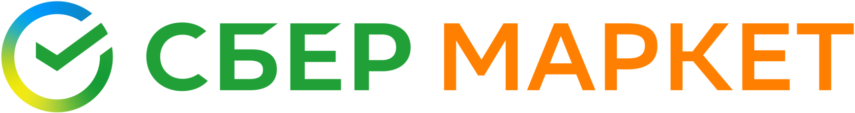 Sbermarket